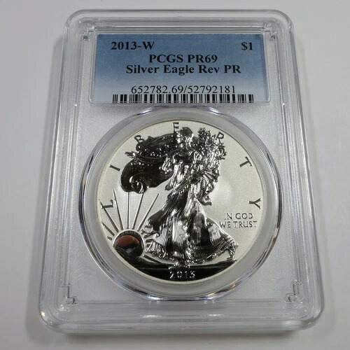 2013 W PCGS REV PR69 リバースプルーフ - 1オンス シルバー アメリカンイーグル #54959A