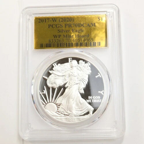 2017 W PCGS PR70 DCAM ゴールドフォイル - 1オンス シルバー アメリカンイーグルコイン コイン #52021A
