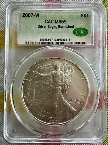 2007-W バーニッシュド アメリカン シルバー イーグル - MS69-CAC ウェストポイント ミント 低鋳造 ASE