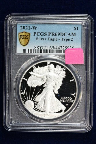2021-W T2 プルーフ シルバー イーグル PCGS PR69 DCAM 41CB