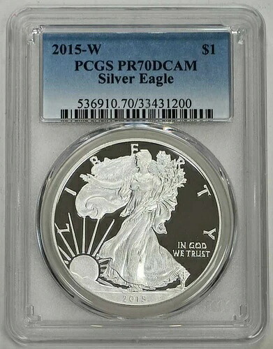 2015 W アメリカン シルバー イーグル PCGS PR70 DCAM - ブルーラベル