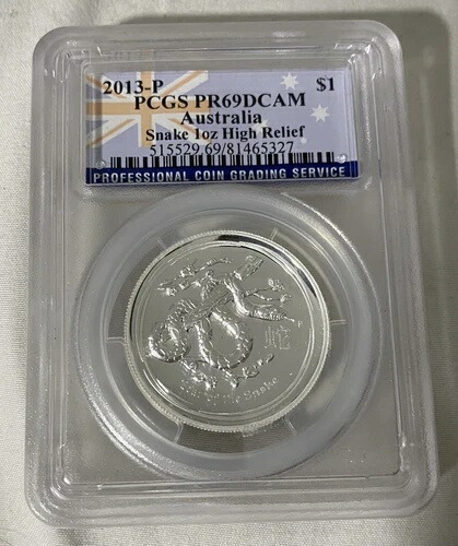 2013年 1オンス オーストラリア 巳年 .999 銀貨 PCGS PR69DCAM ハイレリーフ