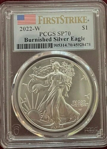 2022-W 1ドル バーニッシュド アメリカン シルバー イーグル PCGS SP70 ファーストストライク