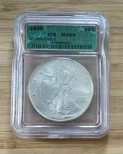 1995年 シルバー アメリカンイーグル - 未使用 - MS69 - 1ドル $1 - ICG - .999 1オンス