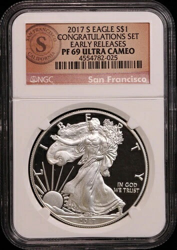 2017-S シルバーイーグル NGC PF 69 ウルトラカメオ 早期リリース お祝いセット