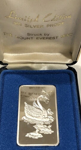 1974年マウント・エベレスト造幣局 母の日 1オンス .999 ダイヤモンド付きシルバープルーフバー