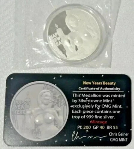 CMG Mint 1トロイオンス .999 ファインシルバー アートラウンド ニューイヤーズビューティー 250枚限定 鋳造