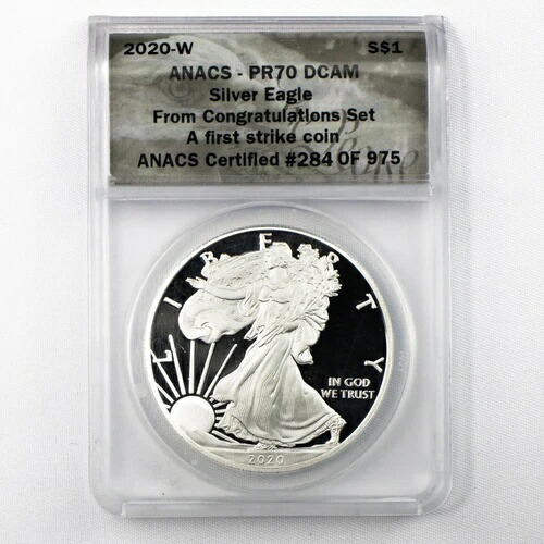 2020-W $1 ANACS PR70 DCAM お祝いセット シルバー アメリカンイーグル ファーストストライク