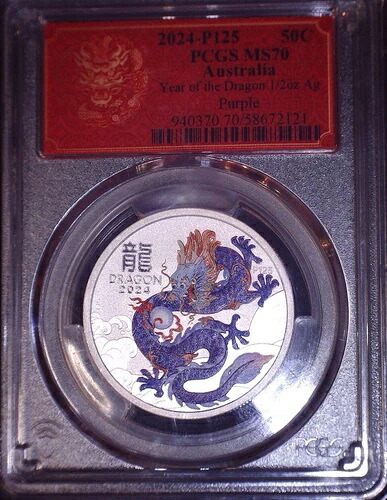 2024-P125 オーストラリア シルバー 50セント。PCGS MS70、龍年、紫