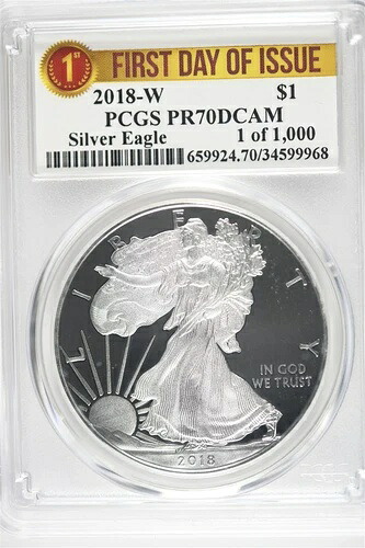 2018 W 1オンス シルバーイーグル PCGS PR70 DCAM - 発行初日 - 1000枚中1枚 44,330円