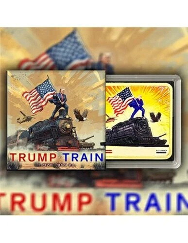 トランプ・トレイン 24Kゴールド 金メッキ＆カラー 1オンス シルバーバー USA