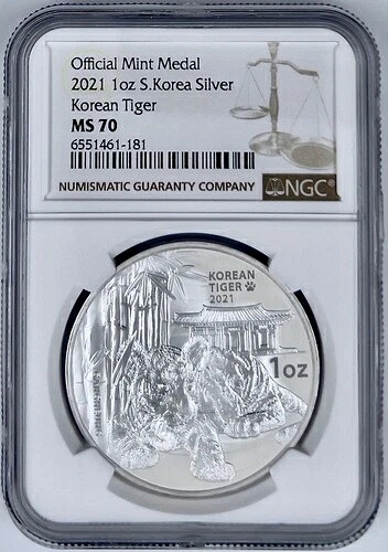 2021年 韓国公式造幣局メダル 韓国タイガーシルバーコイン NGC MS 70 1オンス 999｜WORLD RESOURCE【QUEEN店】