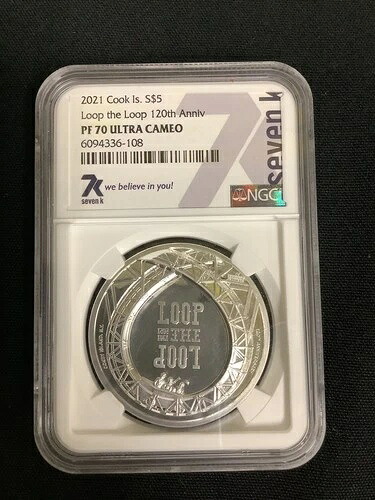 2021 クック・イズ $5 ループ・ザ・ループ -NGC- PF 70 ウルトラカメオ｜WORLD RESOURCE【QUEEN店】