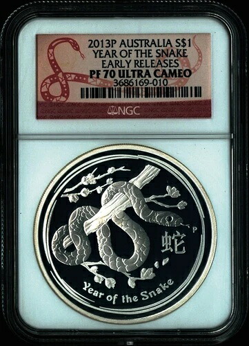 2013年 P オーストラリア イヤー スネーク NGC PF 70 ウルトラカメオ 1オンス シルバー S$1 コイン ER プルーフ