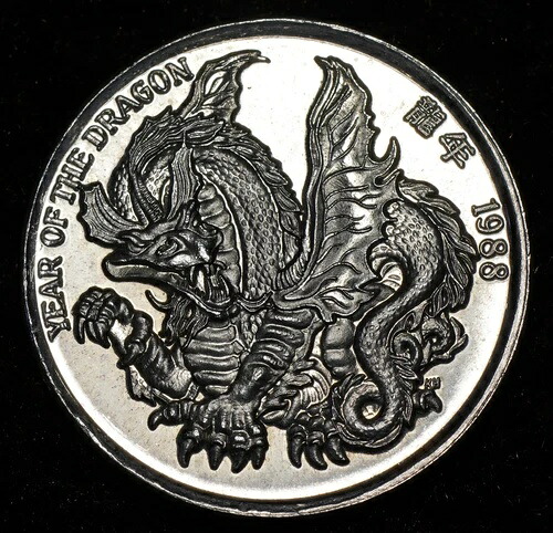 1988年 辰年 中国製 1オンス 999 純銀ラウンド C5412