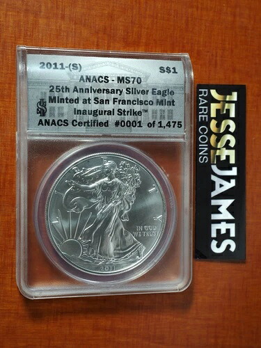 2011年（S）アメリカンシルバーイーグルANACS MS70がサンフランシスコ造幣局で鋳造される 59,400円