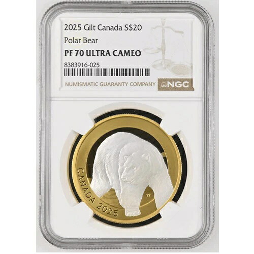 2025年 カナダ 動物肖像画 ホッキョクグマ 1オンス 銀メッキコイン NGC PF 70 UCAM｜WORLD RESOURCE【QUEEN店】