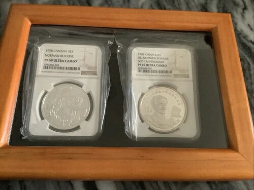 1998年 中国 カナダ ノーマン・ベスーン銀貨セット NGC PF 69 ボックス＆COA付き