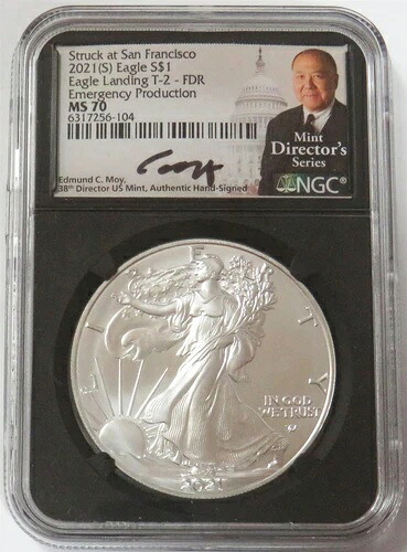 2021 (S) T2 MOY EMERGENCY FDR アメリカン シルバー イーグル $1 ブラック コア NGC MS 70