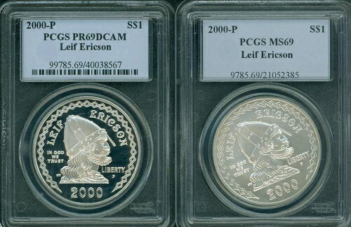 2000-P LEIF ERICSON シルバードル PCGS MS69 PR69 PF69 2 コインセット!