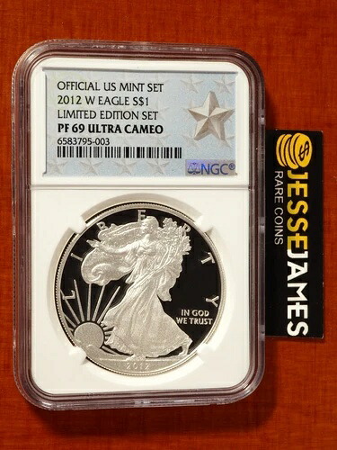 2012 W プルーフ シルバー イーグル NGC PF69 ウルトラ カメオ 限定版セットより