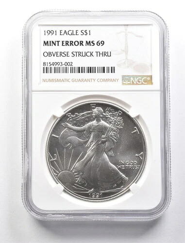 1991年 アメリカン・シルバー・イーグル・ミント エラー MS69 表面 NGC 刻印あり *2649