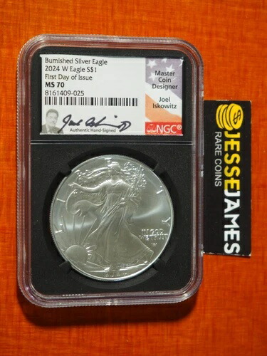 2024 W バーニッシュド シルバー イーグル NGC MS70 ジョエル・イスコウィッツ サイン入り 初日発行 FDI