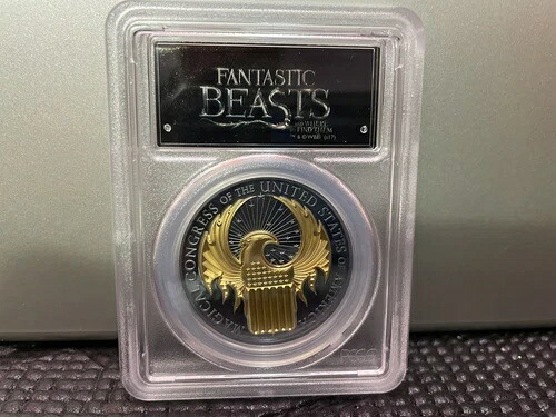 2017年 クック諸島 シルバー ファンタスティック・ビースト PCGS Pr70 ファースト・ストライク