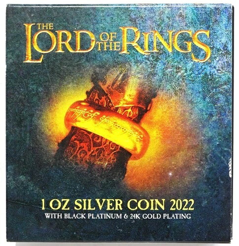 2022年 5ドル ロード・オブ・ザ・リング 1オンス シルバー（ブラックプラチナ仕上げ、24Kゴールドメッキ）