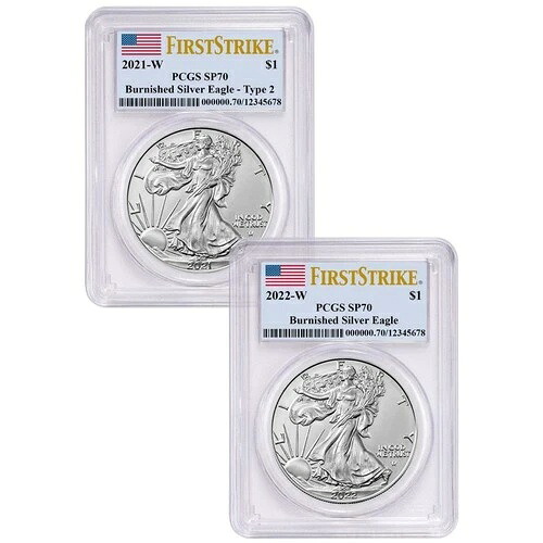 2枚セット - 2021-2022-W $1 1オンス T2 バーニッシュド アメリカンシルバーイーグル PCGS SP70 FS