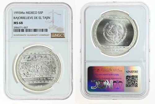 メキシコ 5 ペソ 1993 シルバー 1オンスNGC MS68 ベラクルス「バホレリーブ デ エル タジン」