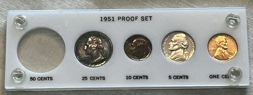 1951年米国銀貨部分プルーフセット（50セント欠落）古いプラスチックホルダースーパートーニング