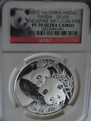 2012年シンガポールコインフェア S1オンス NGC PF70 銀 1オンス プルーフメダル 中国パンダ