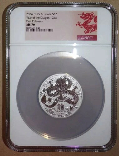 2024年 P オーストラリア シルバー 太陰暦 龍年 2オンス 2ドル硬貨 NGC MS70 FR シリーズ3