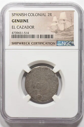銀製スペイン植民地 2R 本物エルカサドール難破船 NGC NG1812 59,400円