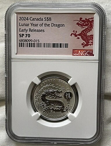 2024年 カナダドル 8ドル シルバー 龍の年 NGC SP70 早期リリース 55,055円