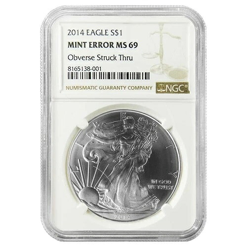 2014 $1 1オンス アメリカンシルバー イーグル NGC MS69 ミントエラー ブラウン ラベル-
