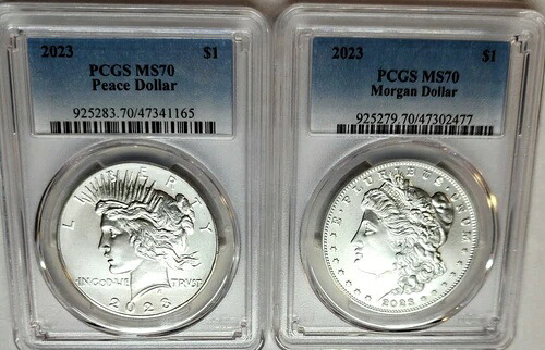 2023年 モルガン＆ピース シルバードル 2枚セット PCGS MS70 (2枚)