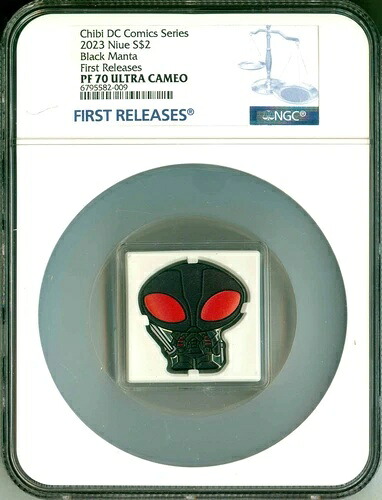 2023年 ニウエ S$2 ちび DCコミックシリーズ ブラックマンタ FR NGC PF70 UC ボックス COA OGP