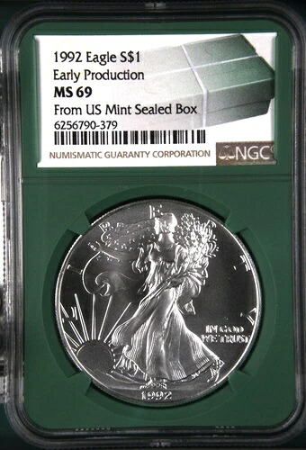1992年 シルバーイーグル NGC MS69 米国造幣局シールボックス グリーンコアからの初期生産- 58,685円