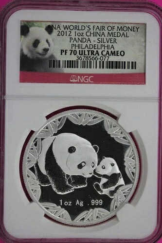 2012 PF 70 中国パンダ 1オンス シルバーコイン NGCワールドフェアオブマネー ミルクスポット 104- 59,290円