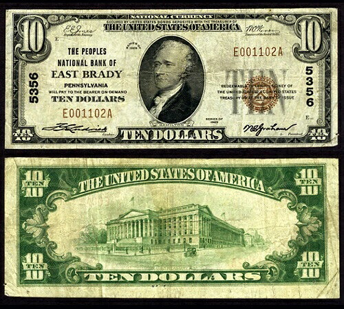 East Brady PA $10 1929 T-1 ナショナル銀行券 Ch #5356 Peoples NB Fine +-