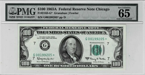 1963年$100連邦準備認証 * スター * 注FR。 2163-G * PMG 65 EPQ-
