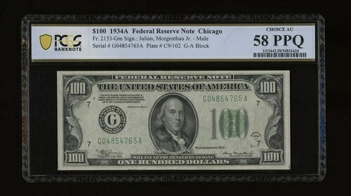 DBR 1934-A $100 FRN シカゴミュール Fr. 2153-Gm PCGS-B 58 PPQ シリアル G04854765A