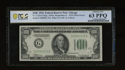 DBR 1934 $100 DGS FRN シカゴ Fr. 2152-Gdgs PCGS-B 63 PPQ シリアル G09983179A