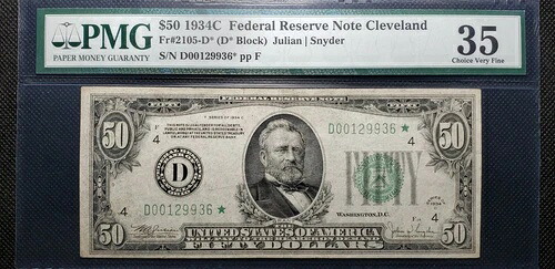 Fr#2105-D* 1934C $50 FRN クリーブランド・スター・ノート ジュリアン・スナイダー (SN:D00129936*)