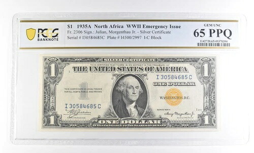 1935年 A $1 N. アフリカシルバー証明書第二次世界大戦 Fr#2306 gem Unc 65 PPQ PCGS * 2454-