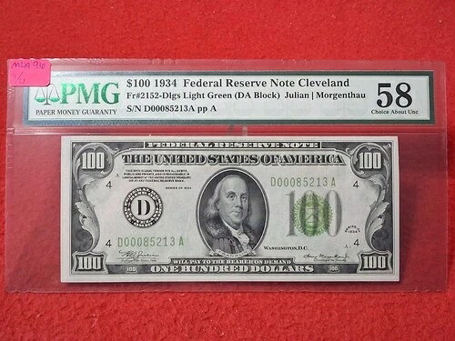 1934年 $100連邦準備紙銀行幣 Fr #2152-Dlgs ライトグリーン PMG 58 CH/AU #m-4996- 108,900円