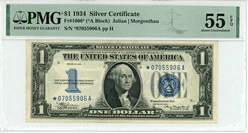 1934年 $1 シルバー証明書スターノート Fr#1606 * 55 EPQ PMG 2447573-044-