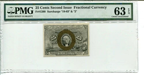 FR 1288 分通貨 25 セント第二版 63 EPQ 選択未流通-